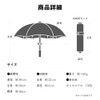 Water Front Ultra Thin Folding Umbrella Poke Flat 50, dark