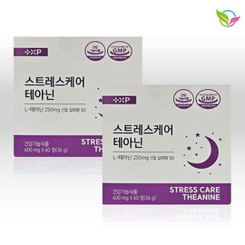 Vitamin House 1+1 Vitamin House Stress Care Theanine Magnesium Vitamin B Total 2 month supply / 1+1 비타민하우스 스트레스케어 테아닌 마그네슘 비타민B 총 2개월분
