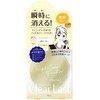 Clear Last Face Powder High Cover White-Skin Ochre a Foundation