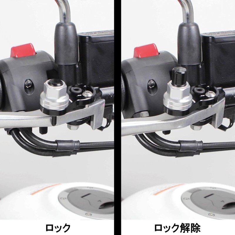 Special Parts Takegawa Parking Brake (Quick Release Type) General Purpose