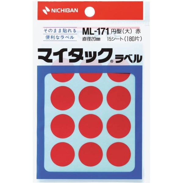 Nichiban Mitac Label ML-171 Red Diameter 0.8 inches (20 mm)