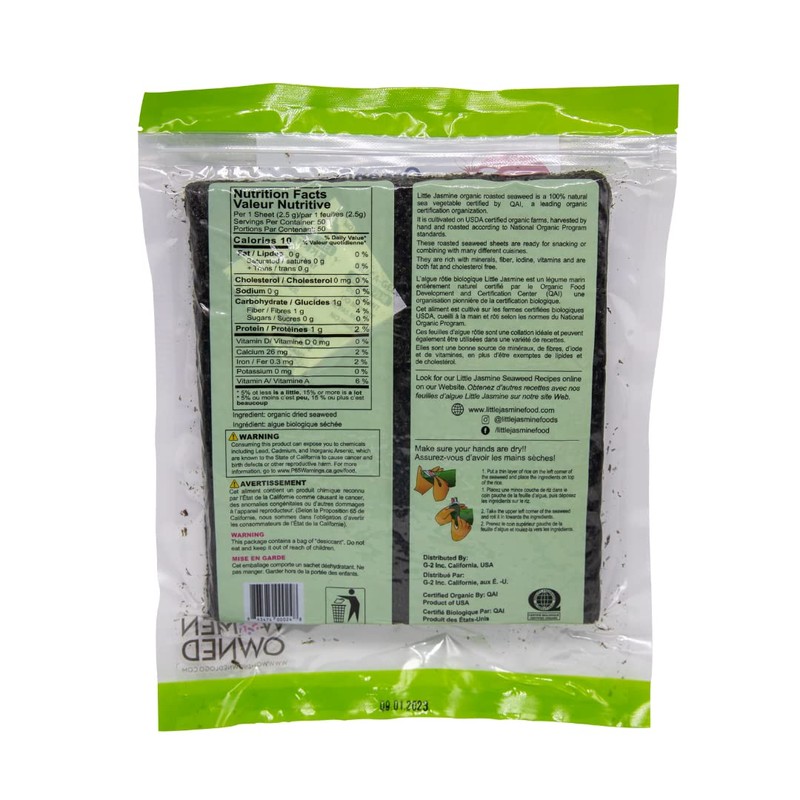 Little Jasmine Roasted Seaweed, USDA Organic Certified, Premium Grade, 100
