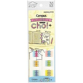 Kokuyo Campus Printed A Seal tyoitasu Shoelaces – NS11 – 3