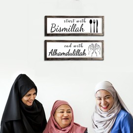 Dazingart Wood Ramadan Decorations Islamic Eid Mubarak Kareem Signs - Start with Bismillah End with Alhamdulillah, Rustic Arabic Calligraphy Signs, Muslim Table Decor Kitchen Sign for Eid Gift (Set)