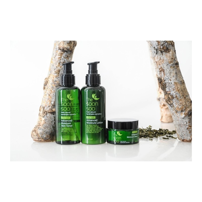Bundle of 2 The Pure Moist Medium Oil Moisturizing Cream