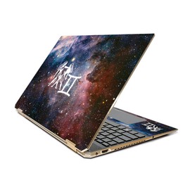 MightySkins Skin Compatible with HP Spectre x360 15.6" Gem-Cut (2019) - Gemini | Protective, Durable, and Unique Vinyl Decal wrap Cover | Easy to Apply, Remove, and Change Styles | Made in The USA