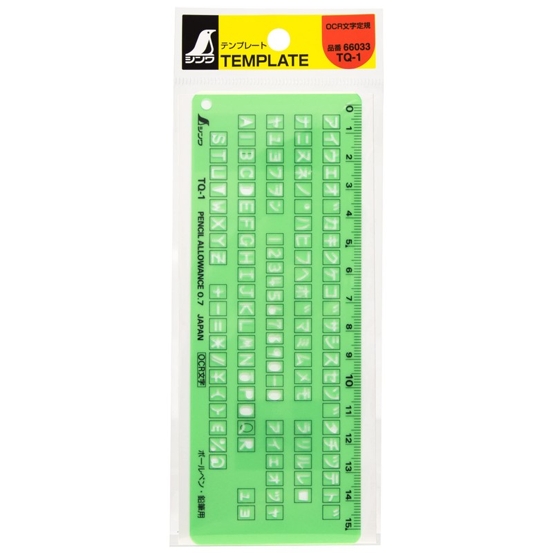 Shinwa Sokutei Template OCR Character Ruler TQ-1 66033