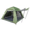 AMOPA 240 * 240 * 150cm Spring Quick Open Four-Person