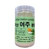 국산 여주 가루 100% 280g Korean Bitter Melon Powder 100% 280g