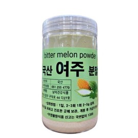 국산 여주 가루 100% 280g Korean Bitter Melon Powder 100% 280g