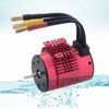 SURPASSHOBBY 3650 4500KV Motor with Cooling Shell 60A ESC +6KG