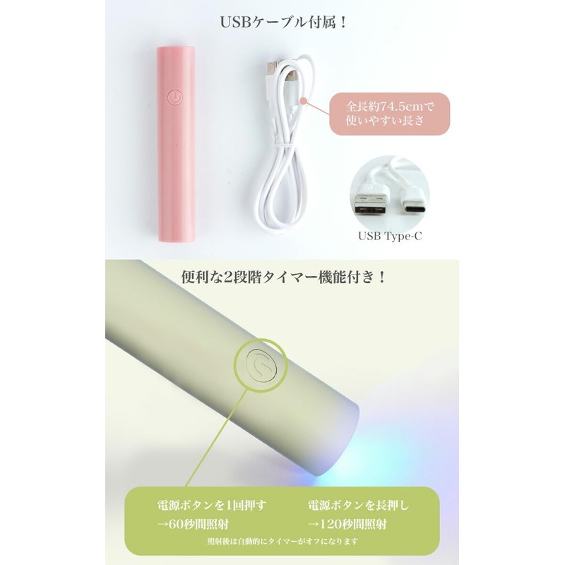 prendre PR-UVLED30-WH Nail LED Light UV Light Gel Nail Light