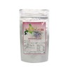 Hokkaido Supplement, Aronia Eyes (Alonia Supplement), 1 Bag (155 Tablets)