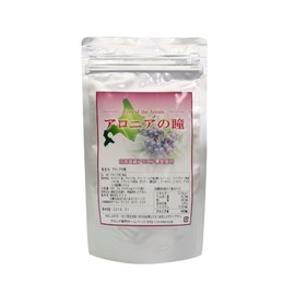 Hokkaido Supplement, Aronia Eyes (Alonia Supplement), 1 Bag (155 Tablets)