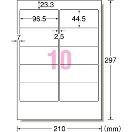 e-wan (A – One), PC, Printer & wa-puroraberusi-ru [Printer for] Toshiba Rupo & TOSWORD Series Type 10 Surface for Matte Paper White A4 Paper 10 Surface