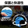 Rugby Head Cap Headgear Adult Men Women Unisex Head Protection