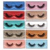 False Eyelashes Wispy 18 mm Natural 3D Faux Mink Lashes