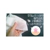 OHE Body Towel, Approx. 7.9 x 19.7 inches (20 x