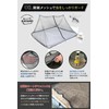 Solo Sapiens Kayamo Backpackers Must Have! Compact Portable Travel Mosquito