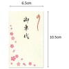 Washi Pochi Bags, Okurayo (Cherry Blossom Mai, Pack of 10)
