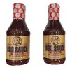 Buc-ee's Offical Premium Receipe BBQ Sauce Sets - 2 Bottles = 40 Oz - 3 Bottles = 60 Oz - 4 Bottles = 80 Oz - 6 Bottles = 120 Oz (40 OZ)