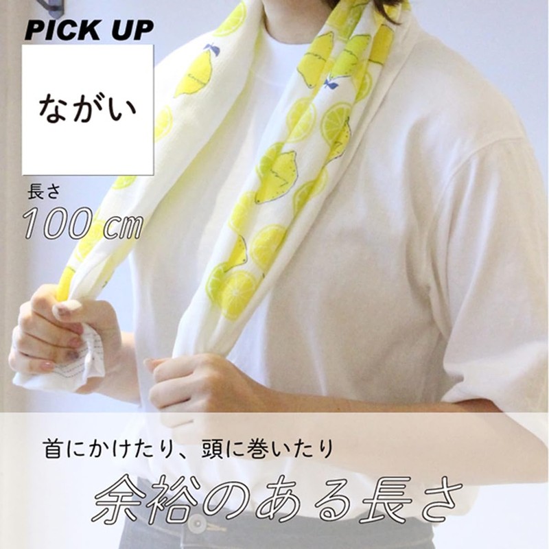Contex: Towel Tenugui <59104-90>, Set of 3, Face Towel, Cloth