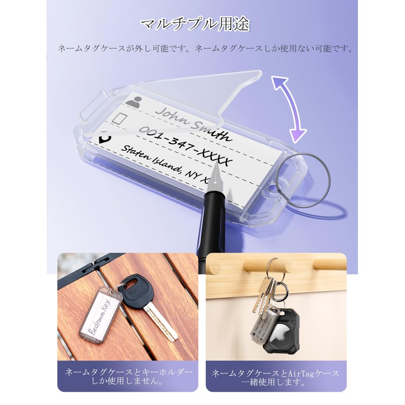 PROfezzion AirTag Case, For Pet Collars, Dogs and Cats, Keyring,