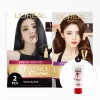 L'Oréal Paris 테온셀 로레알파리 [SSG 단독기획세트] 엑셀랑스 크림/듀오크림 2개 [증정]엑셀랑스 헤어키트 [엑셀랑스 듀오크림 5.14 애쉬브라운 2개] Theoncell L'Oreal Paris [SSG Exclusive Project Set] Excellence Cream/Duo Cream 2pcs [Gift] Excellence Hair Kit [Excellence Duo Cream 5.14 Ash Brown 2pcs]