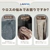 Microfiber Cloth Towel (Kitchen Cloth, Car Wash Towel, Table Cloth,