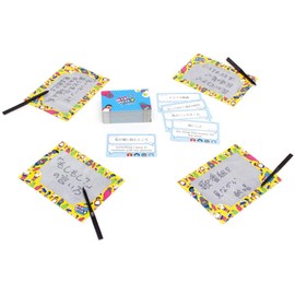 Best Friend S (50 Questions Increased Volume 2nd Edition)