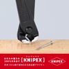 kunipekkusu KNIPEX 9911 – 300 Strong Notebook Tear Cut (SB)
