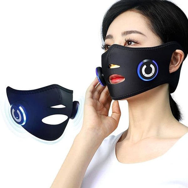 Sumiren Facial Beauty Device, EMS Eye Tape, Sauna Mask, 10 Levels, 2 Modes, Unisex, Home Beauty Treatment, High Elasticity, USB Rechargeable, Breathable, Birthday Gift, Popular, Instruction Manual