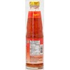 Pantainorasingh Thai Sweetened Chili Sauce for Spring Rolls, 13.2 ounces