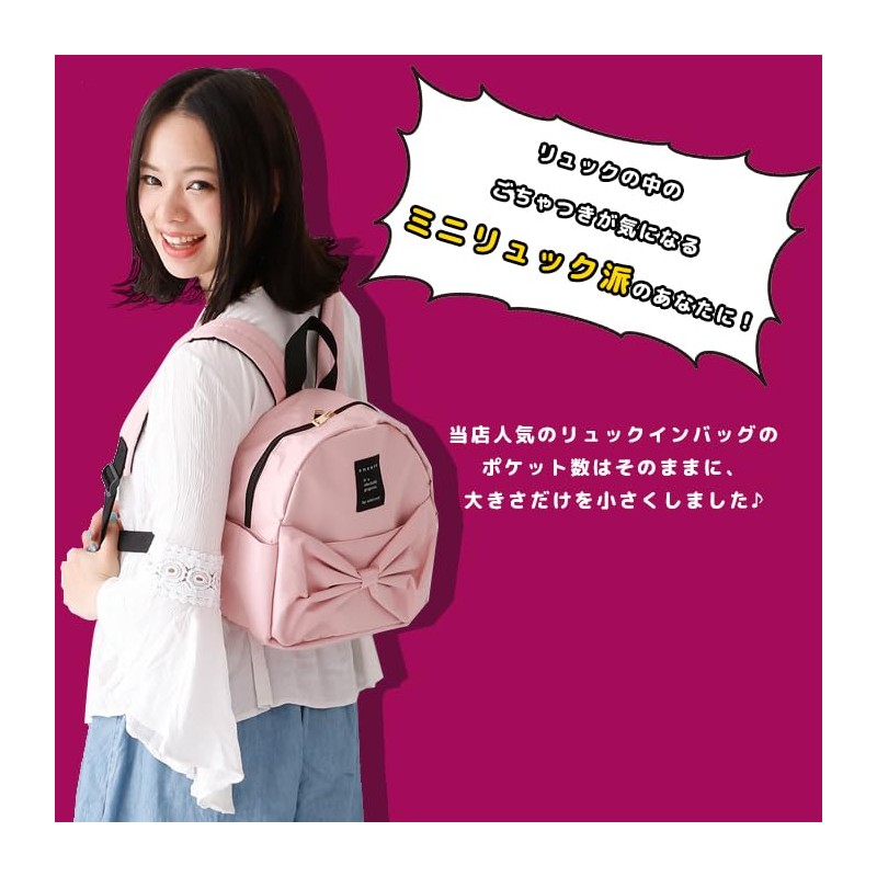 LuLu&berry Mini Backpack in Bag, B Type, Polka Dot Brown