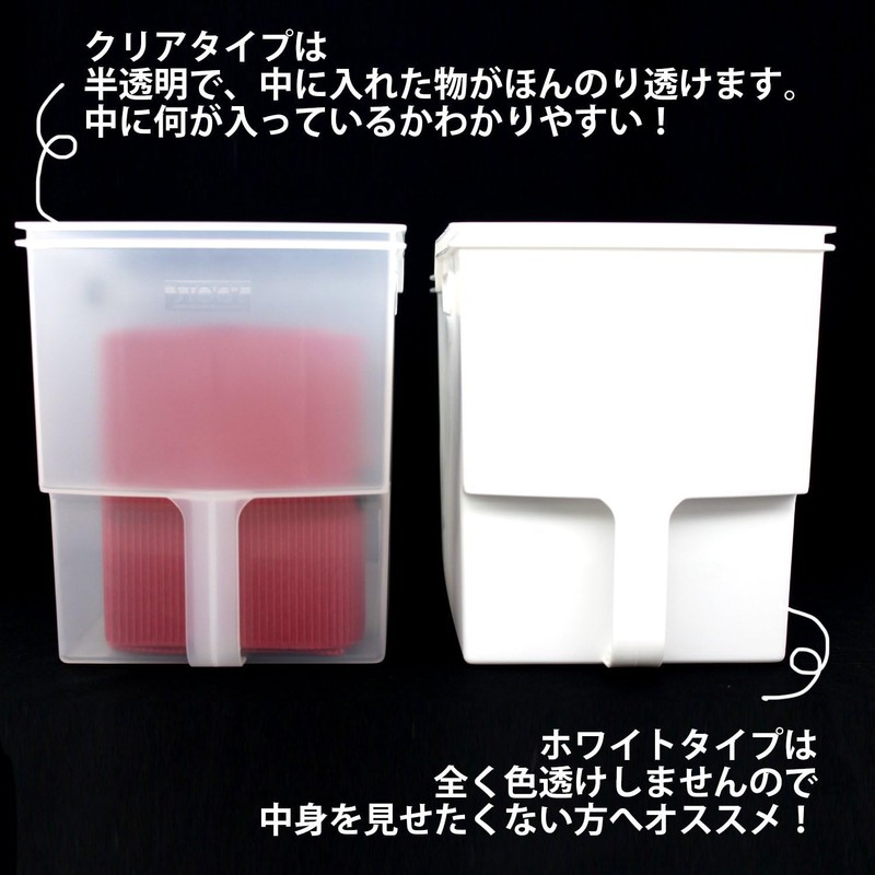 Fudogiken Hanging Cupboard Box Slim Clear F-2401