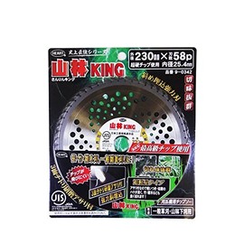 JIS Chip Saw for Weed Trimmers, King, 9.1 inches (230 mm) x 2.3 inches (58 mm)