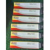 Slitzer Rostfrei Stainless Steak Knife Set Of (6) GERMANY