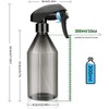 AORAKI Plant Mister Water Spray Bottle - Fine Mist Spray
