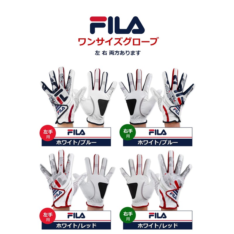 FILA One Size Golf Glove FL-OSGB-VC White/Blue Left Hand
