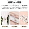 Futon Clips, [Set of 6] Anti-Slip Clips for Comforter, Anti-Slip