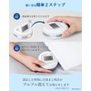 Adesso Wireless Charging Clock