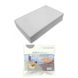 Aion Super Absorbent Sponge Gray Maximum Absorption Capacity Approximately 110ml 1-piece Made in Japan PVA Material Squeeze to Instantly Restore Absorption Power Kitchen All-in-One 154-GY