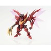 Bandai Tamashii Nations NXEDGESTYLE Guren Type-08 Elements "Seiten" "Code Geass: