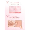 FORENCOS Cheek Cream Cheek Korean Cosmetics Popular (02. Peachlike, Default)