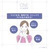 ONE BY Kose The Water Mate High Moisturizing Lotion, Hyaluronic