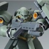Bandai MG 1/100 GEARA DOGA (UNICORN Ver.) Premium Bandai NEW