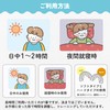Premium SMILE Smile Laboratory Mouthpiece for Kids Soft (S)