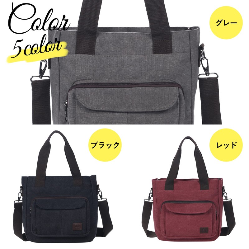 [Takusan Shopping] Shoulder Tote Bag, Calder Back, Shoulder Bag, A4,