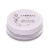 Canmake Silk Loose Moist Powder 02 Sheer Lavender 0.2 oz
