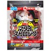 Marukyu Madai Strong